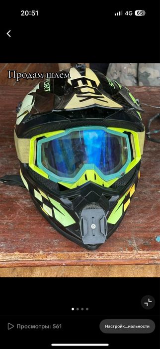 Продам шлем на мото