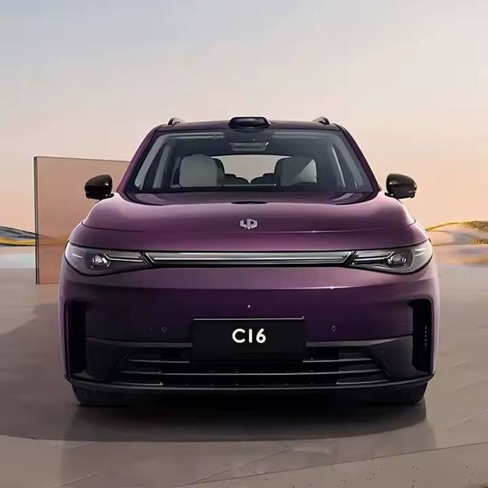 C16 2026 model Full Gibrit Leapmotor