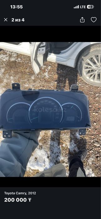 Рул  Мултимедиа  Климат контроль  Щиток