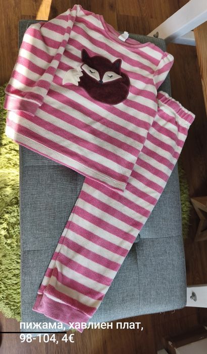 Дрешки есен 92-98 и 98-104