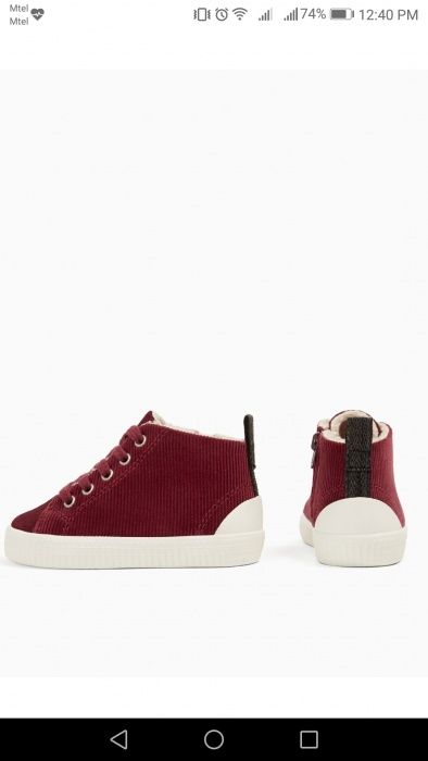 Бебешки кецове Зара (Zara)