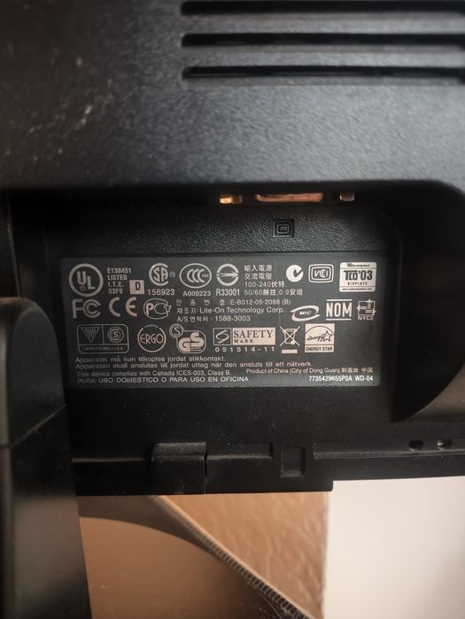Монитор HP L1706