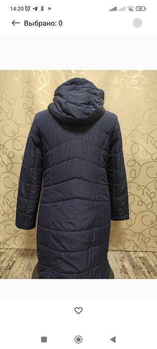 Пуховик весна- осень и берет