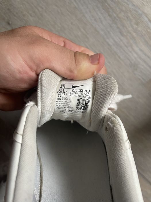 Nike Air Force in stare buna