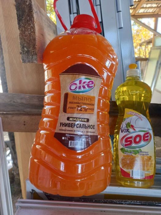 Иш бошлашламохчи булганлар учун 100% рецептура