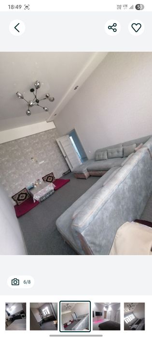 Хонабот участка срочно