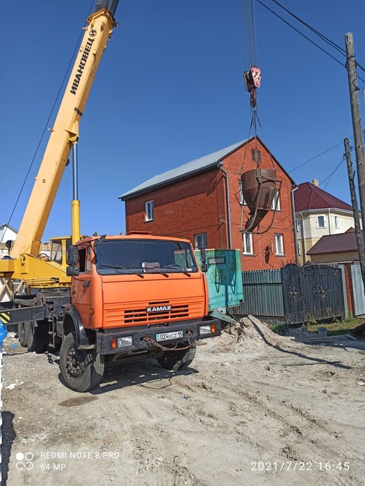 Сдам в аренду туфлю рюмку