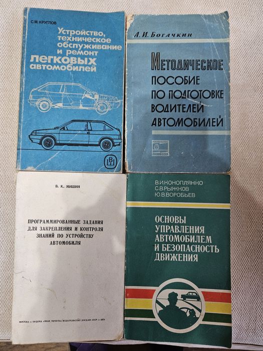 Отдам даром книги.