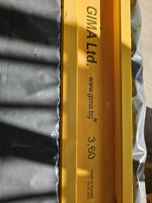 Кофражни греди Н20 доки трегери