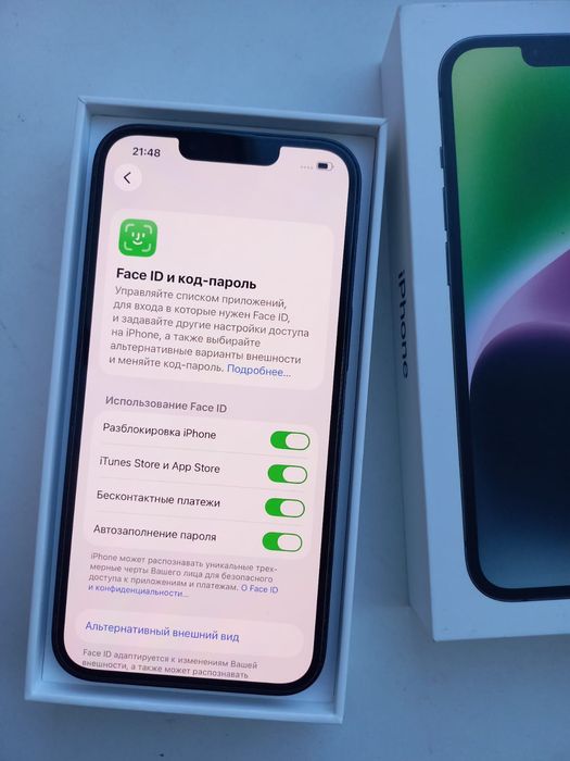 Айфон 14, 128 гб