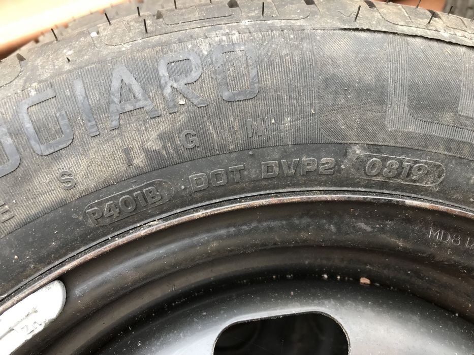 Нови летни гуми 4бр.175/60R14