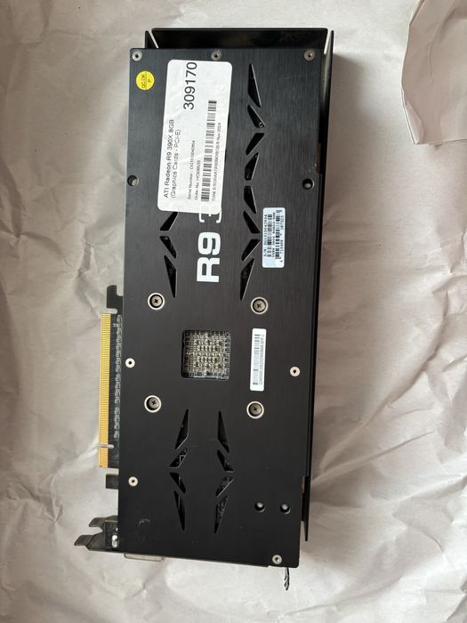 Настолен компютърен сет