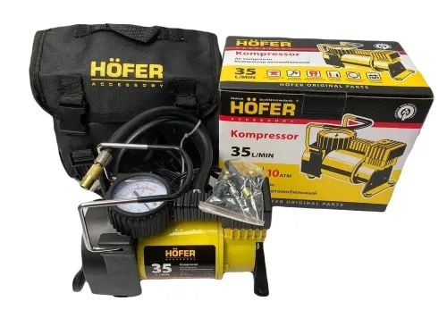 Автокомпрессор Höfer , насос , kampresor