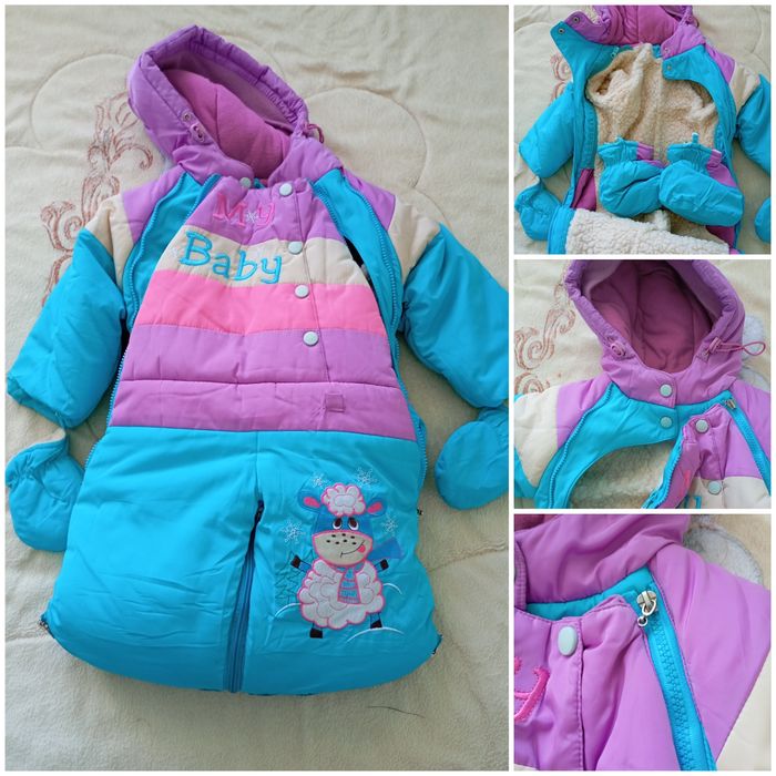 Продам детский комбез трансформер