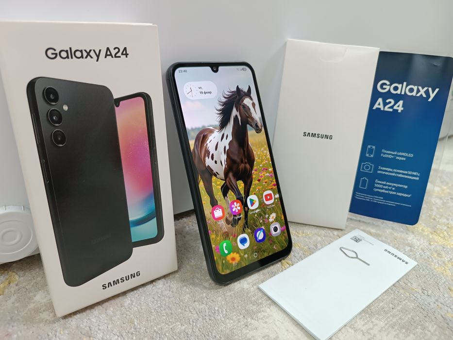 Samsung A24 + Документы.