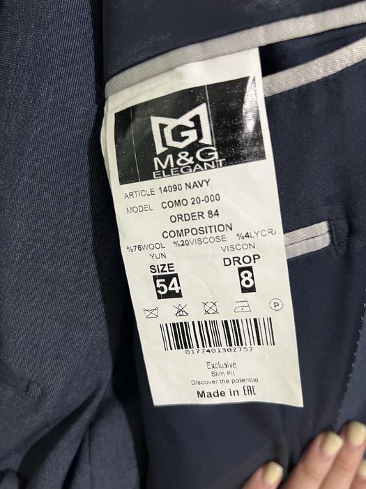 Продам костюм (тройка)