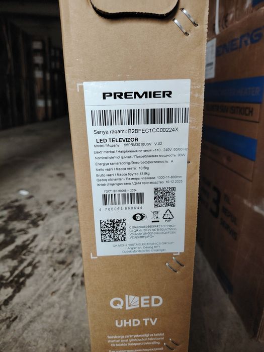 PREMIER 55 Tizen 3010QSV Quled