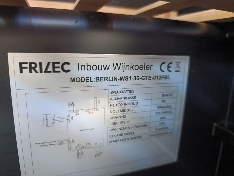 Нова!!! Витрина охладител FRILEC  за вино