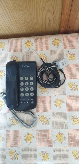 Телефон домашний