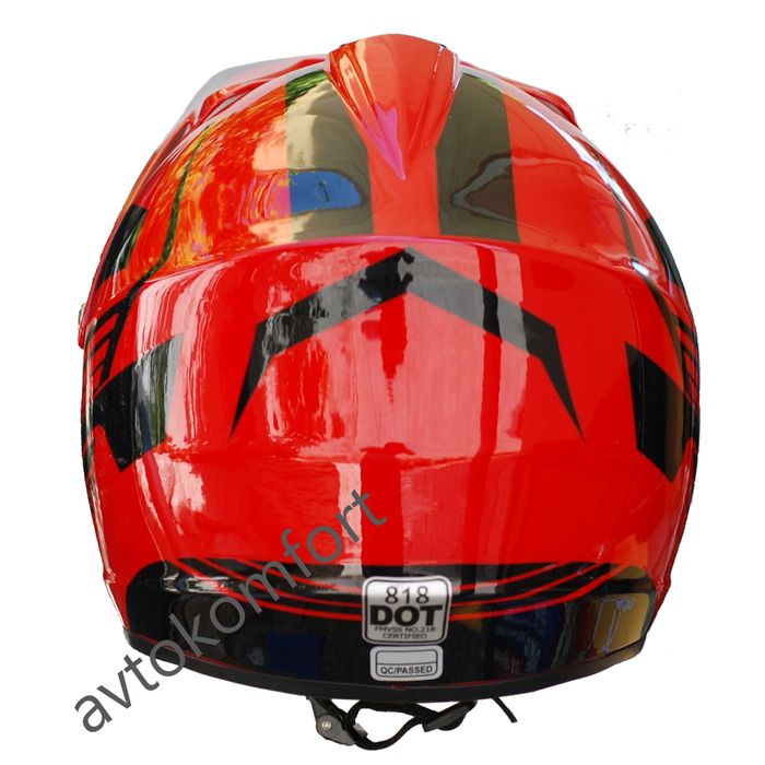 Кросова Детска Каска За Мотор Мотокрос БМХ ДОТ Сертификат И Тротинетка