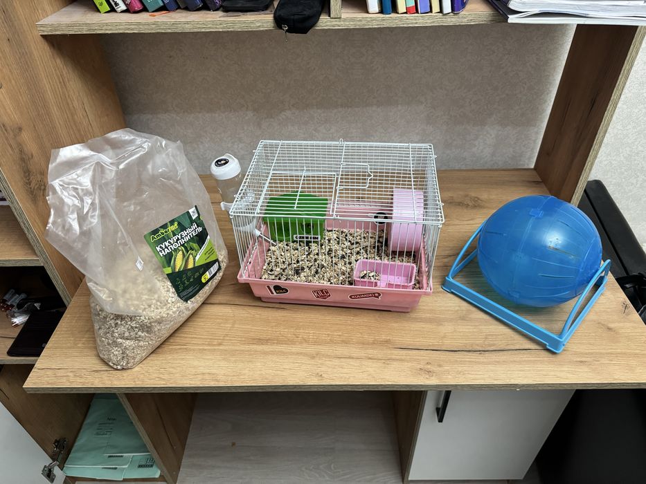 Клетка для хомяка, шарик и наполнитель