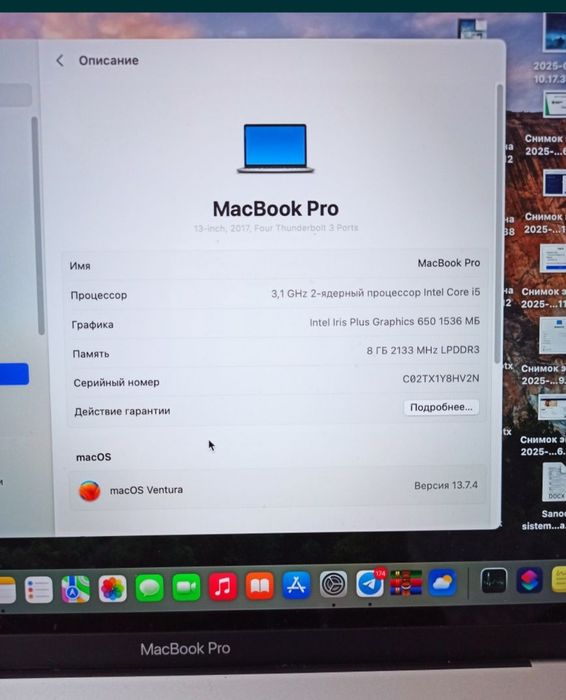 Macbook pro sotiladi (yoki obmen)