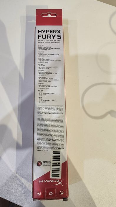 Игровой коврик hyperX