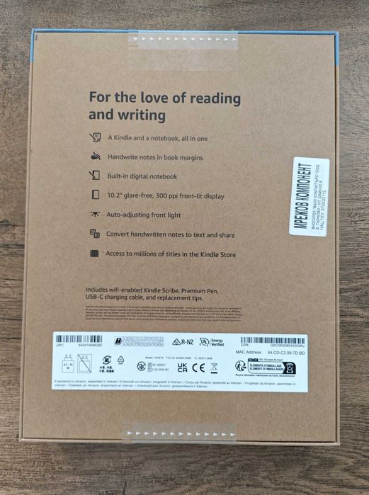 НОВ Kindle Scribe (2024) четец 64GB - 10.2" - зелен + БГ ГАРАНЦИЯ