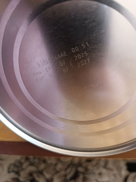 Детские питание Нан1