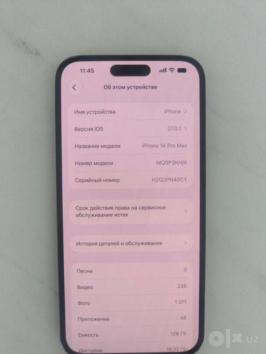 Iphone 14 pro max