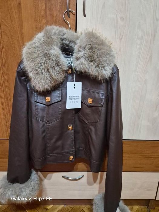 Кожено яке ново.