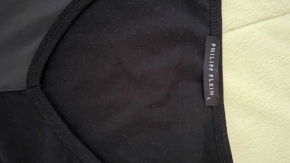 Мъжка блуза Рhilipp Plein