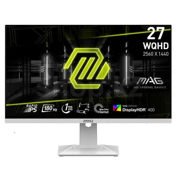 Монитор MSI новый