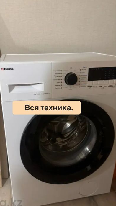 Двухуровневый мини пентхаус