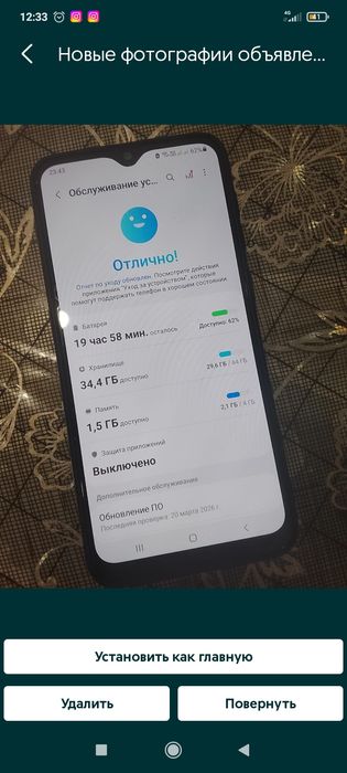 Продам Samsung A50 и Redmi 9C