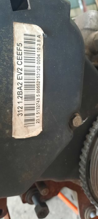 Двигател за форд ка 1250кб