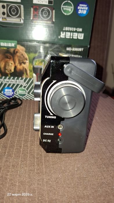 Ретро радио Meier MD-9392BT, Bletooth, USB, TF,AUX