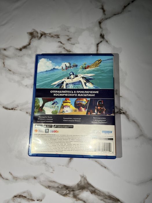 Диски в очень хорошем состоянии