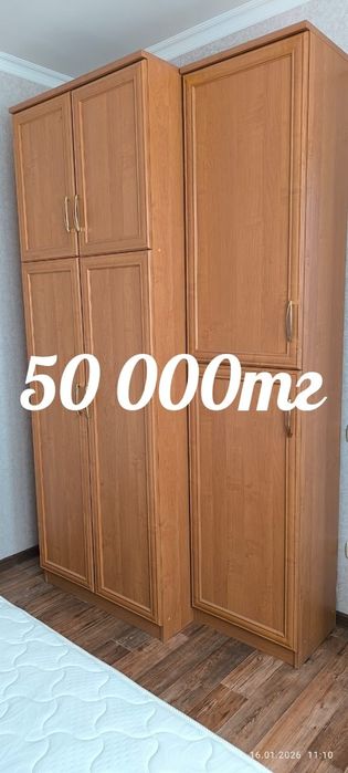 Продаётся мебельи в отличном состоянии