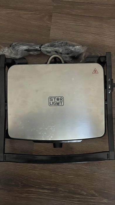 Gratar electric Star-light 2000w