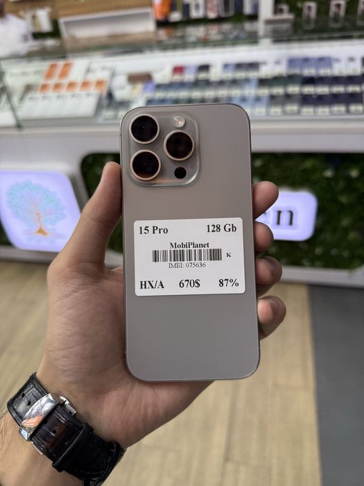 iPhone 15 Pro Naxt va Nasiya savdo