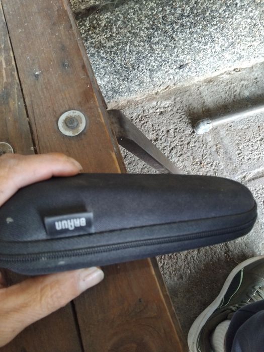 Машинка за подсилване