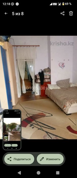 Продам дом барачного типа