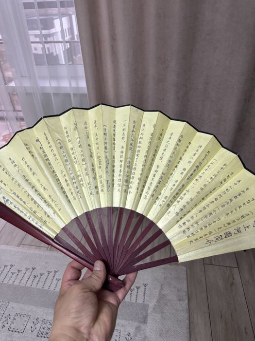 Веер китайский с деревянным корпусом
