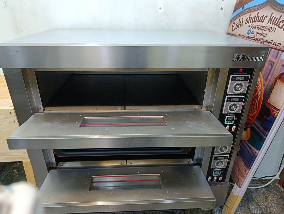 Pecha yengi 600$