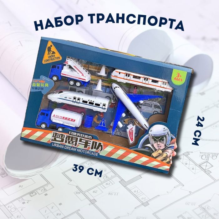 Продаю игрушки по себестоимости