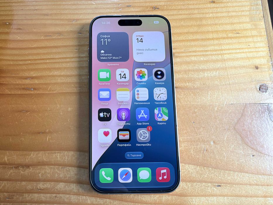 iPhone 15 Pro 256gb Natural Titanium
