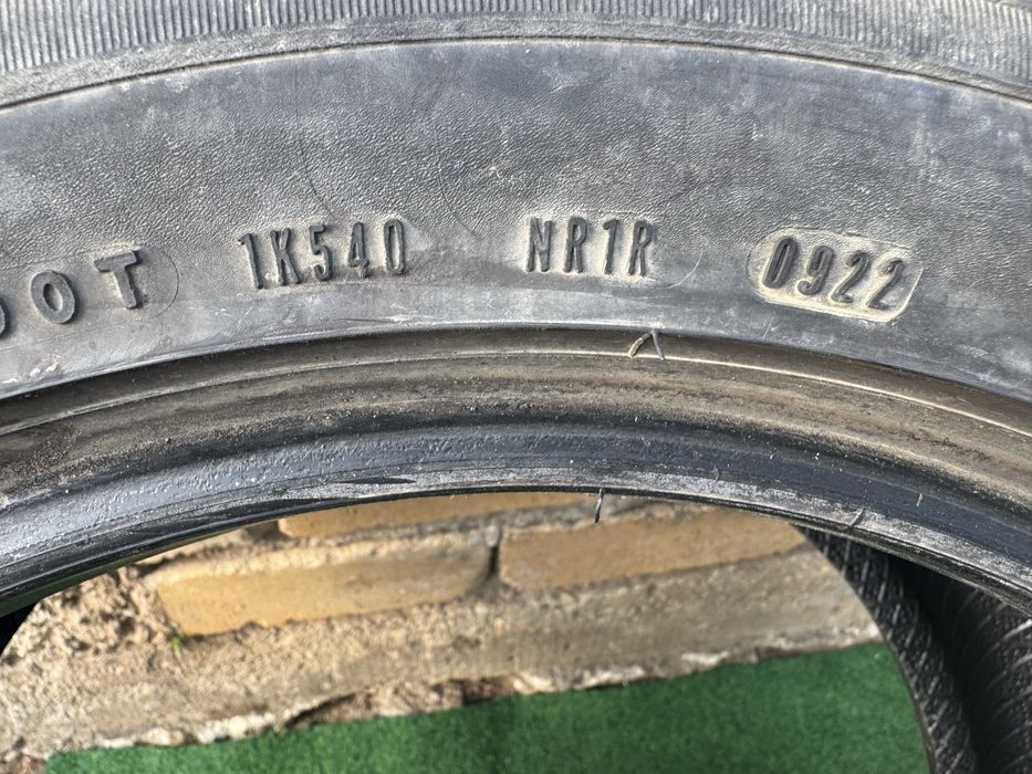 4 броя Летни гуми 225/50 R17 SAVA Intensa Uhp 2