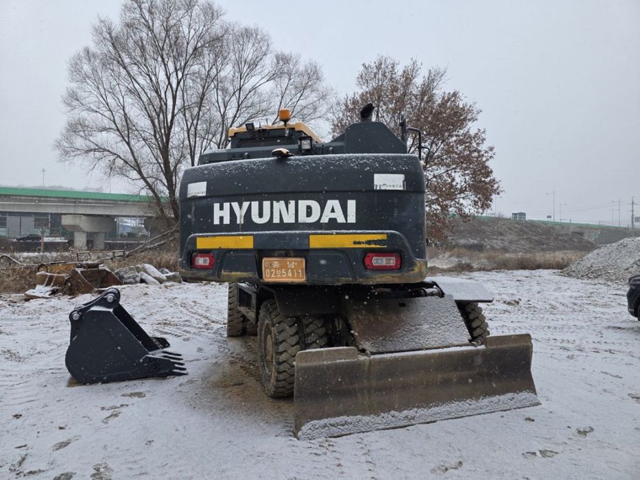 Srochno srochno srochno