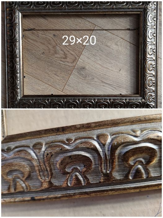 Рамки для картин